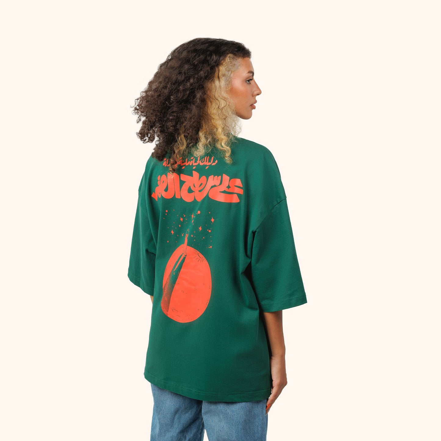 Isolation On The Moon Oversized T-shirt