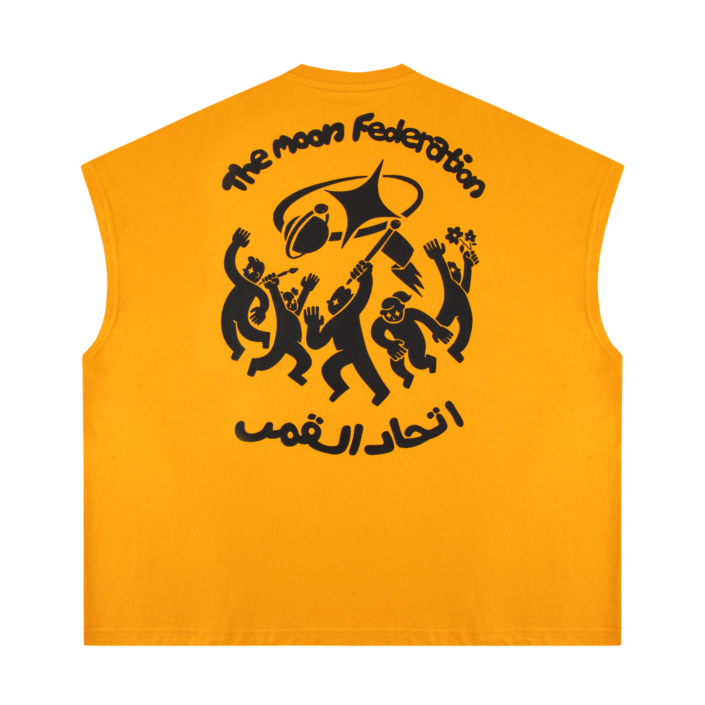 Moon Federation Top