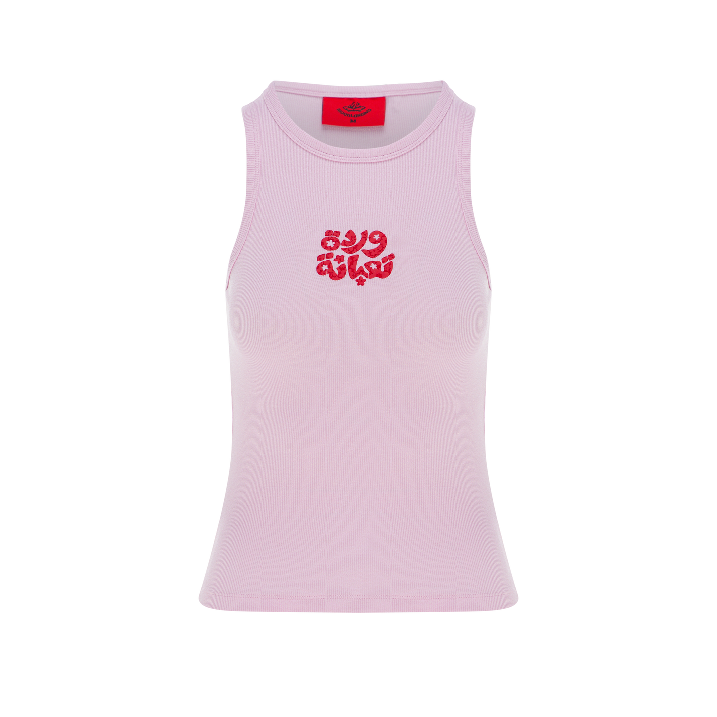 Tired Girlie Rib knit Tank Top