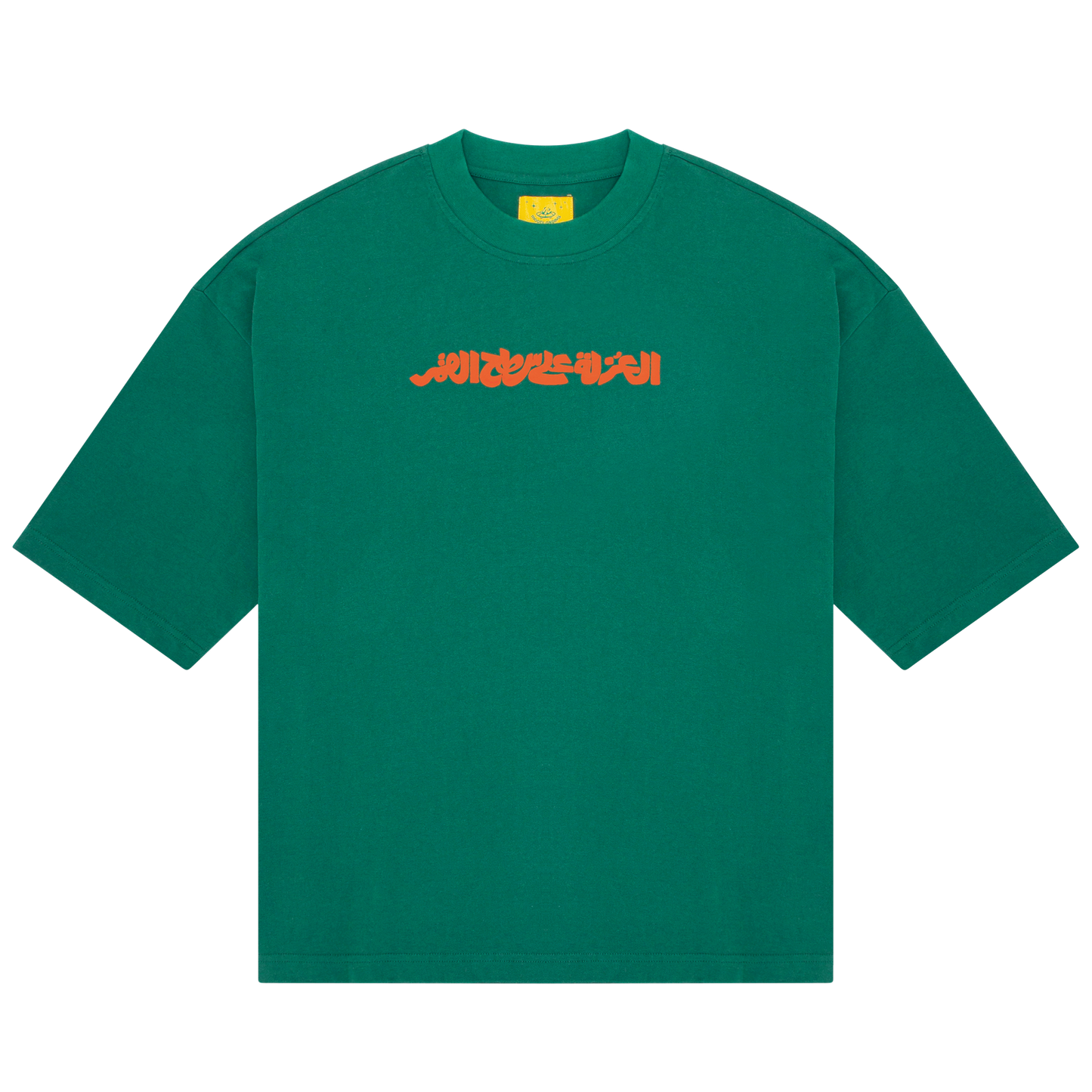 Isolation On The Moon Oversized T-shirt