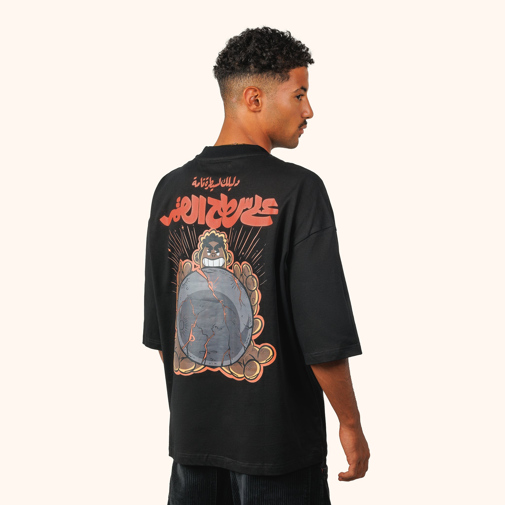 Controlling The Moon Tee