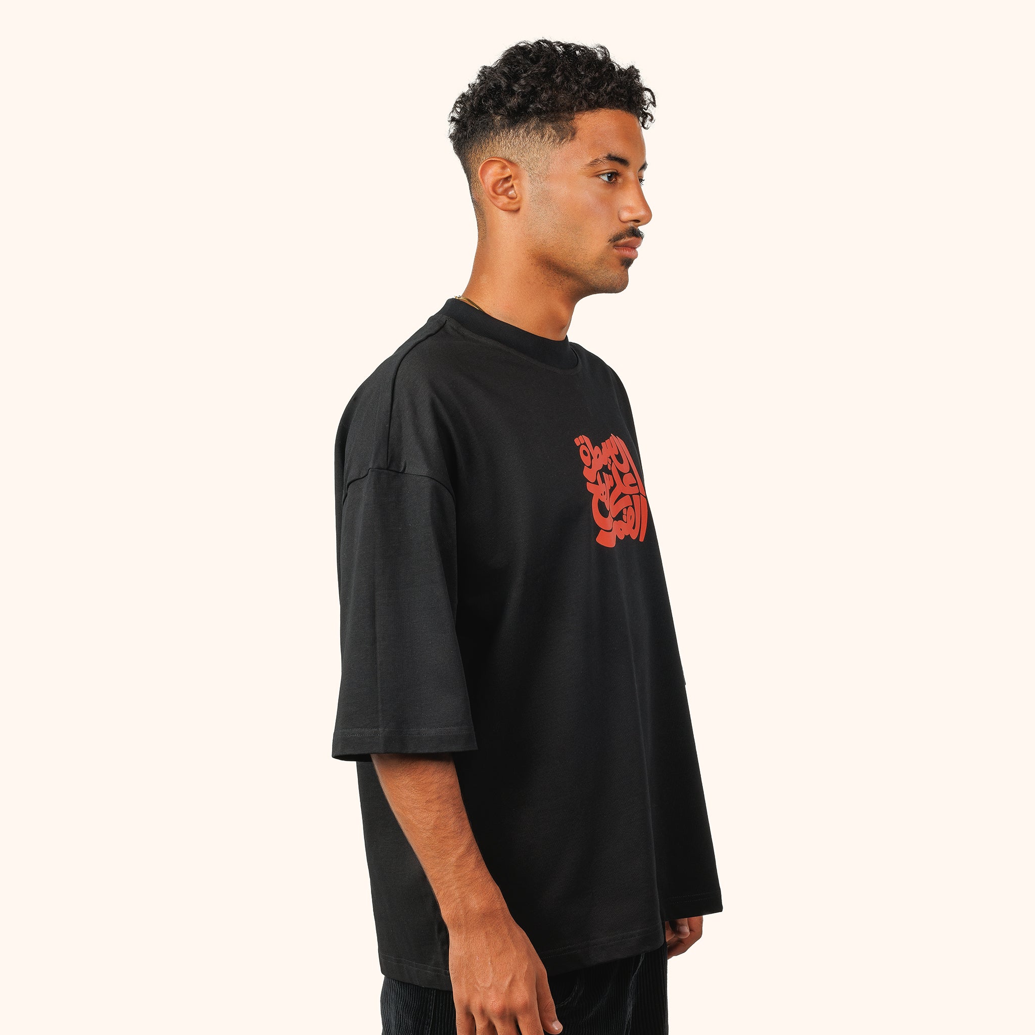 Controlling The Moon Tee