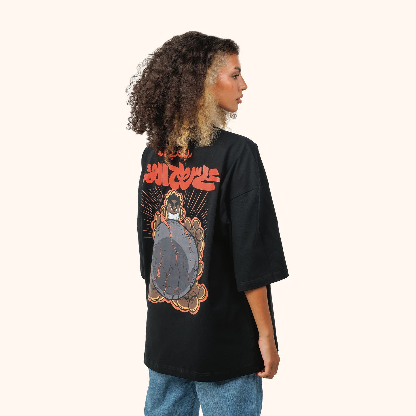 Controlling The Moon Oversized T-shirt