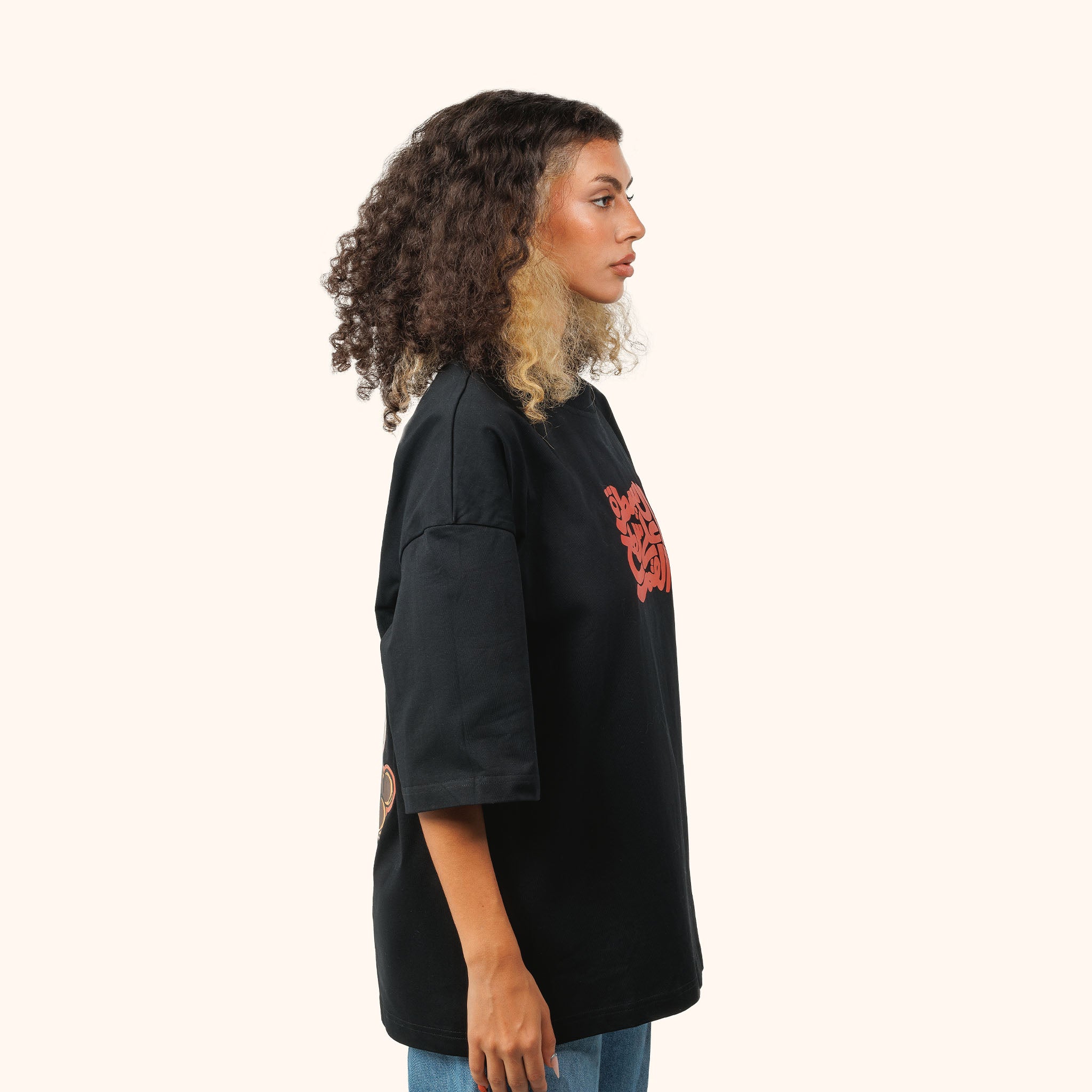 Controlling The Moon Tee