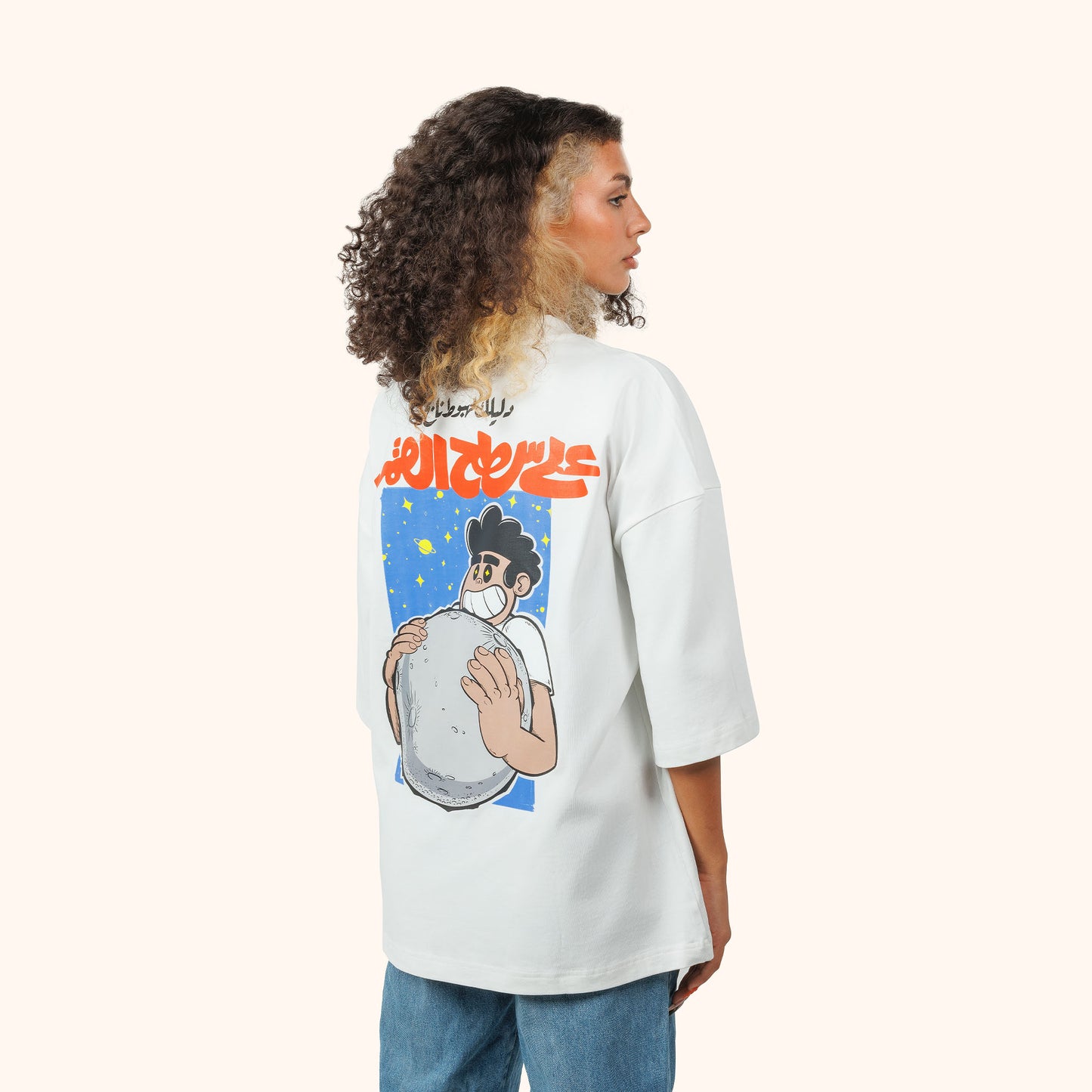 Landing On The Moon Oversized T-shirt