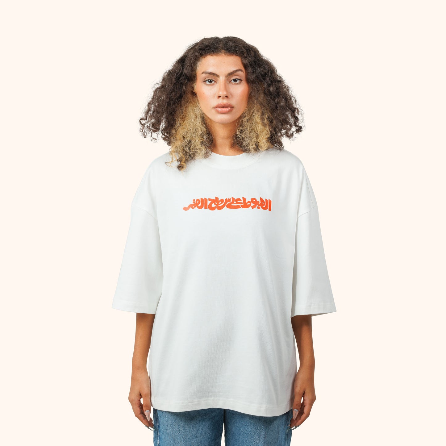 Landing On The Moon Oversized T-shirt