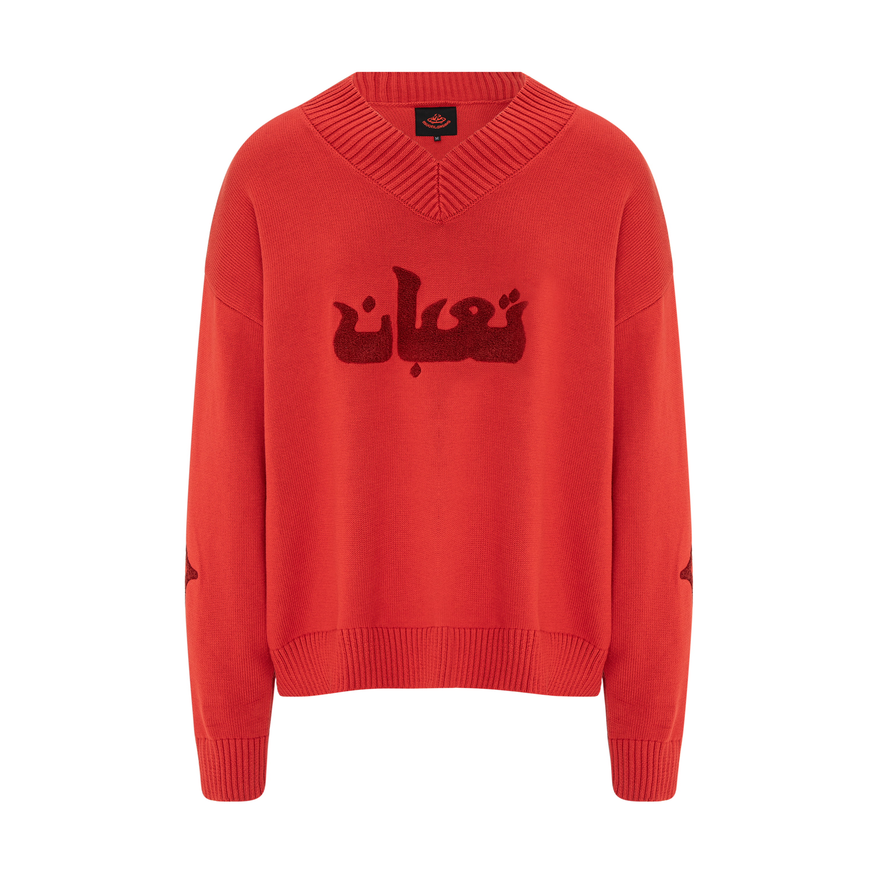 Oversized Tired Sweater