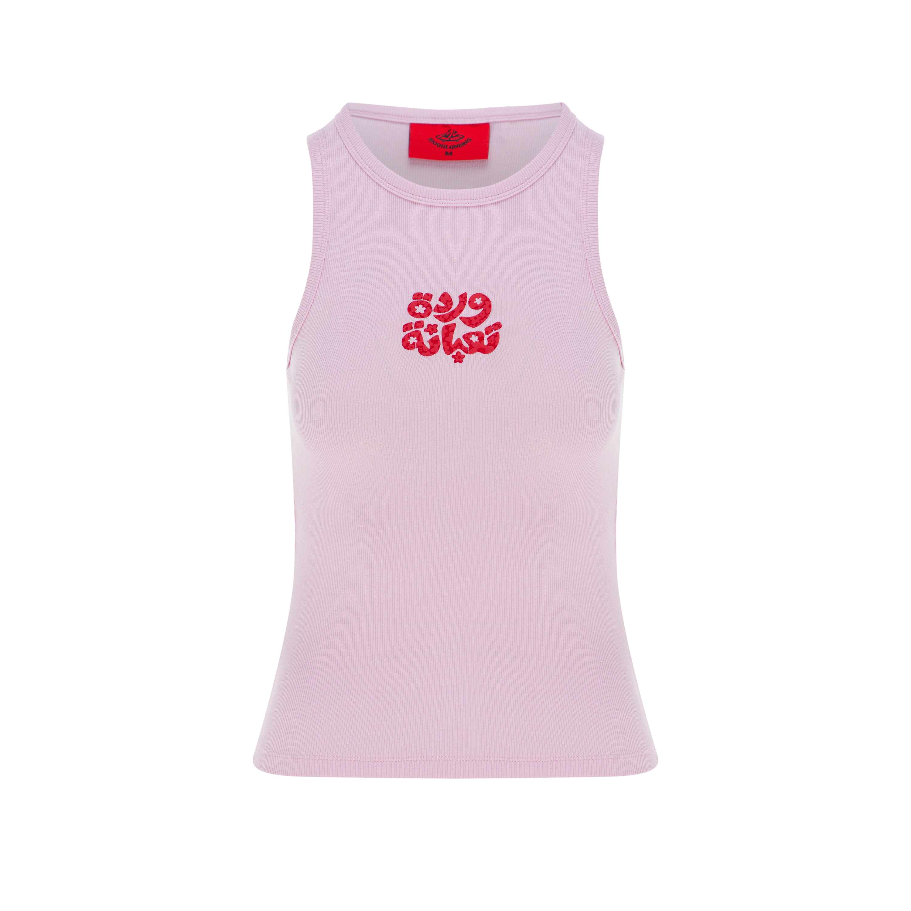 Tired Girlie Rib knit Tank Top