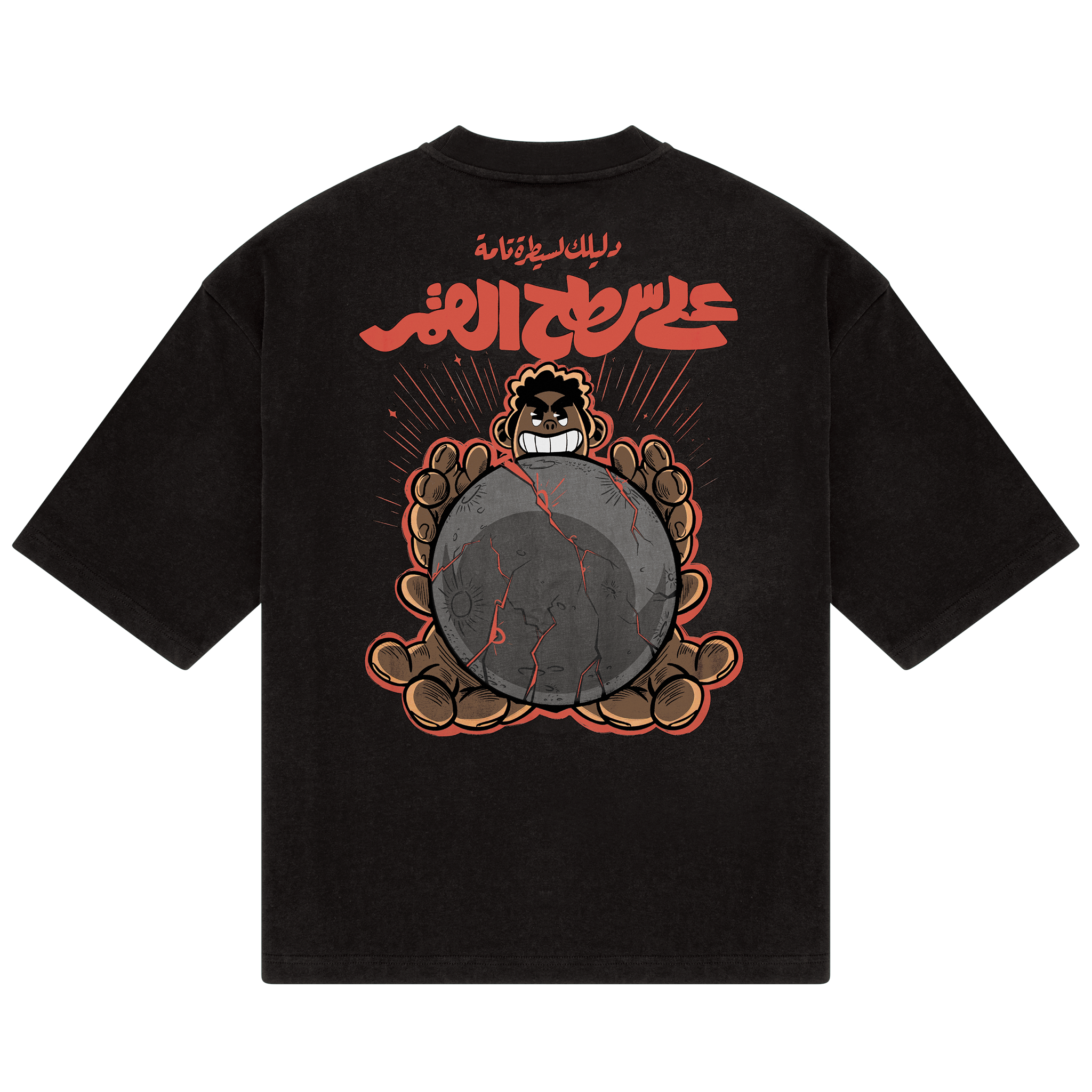 Controlling The Moon Tee