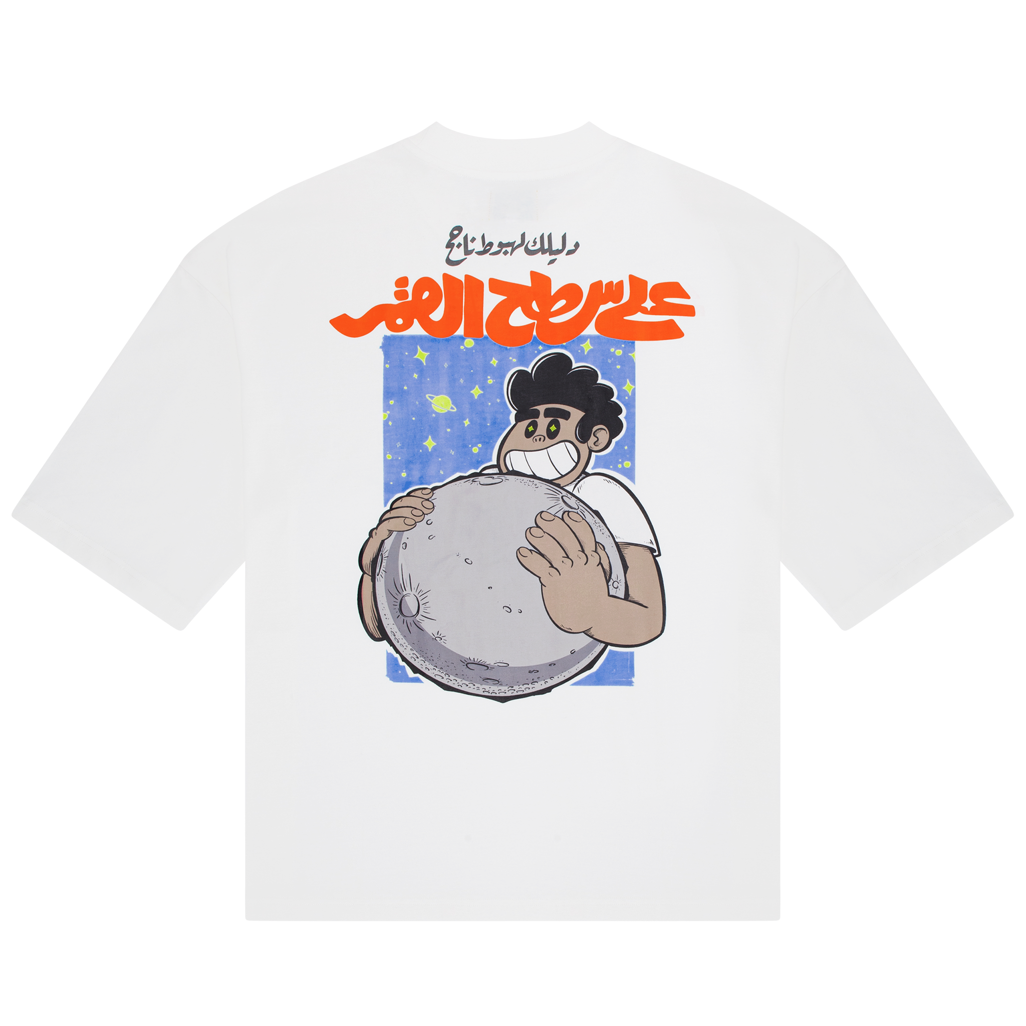 Landing On The Moon Tee