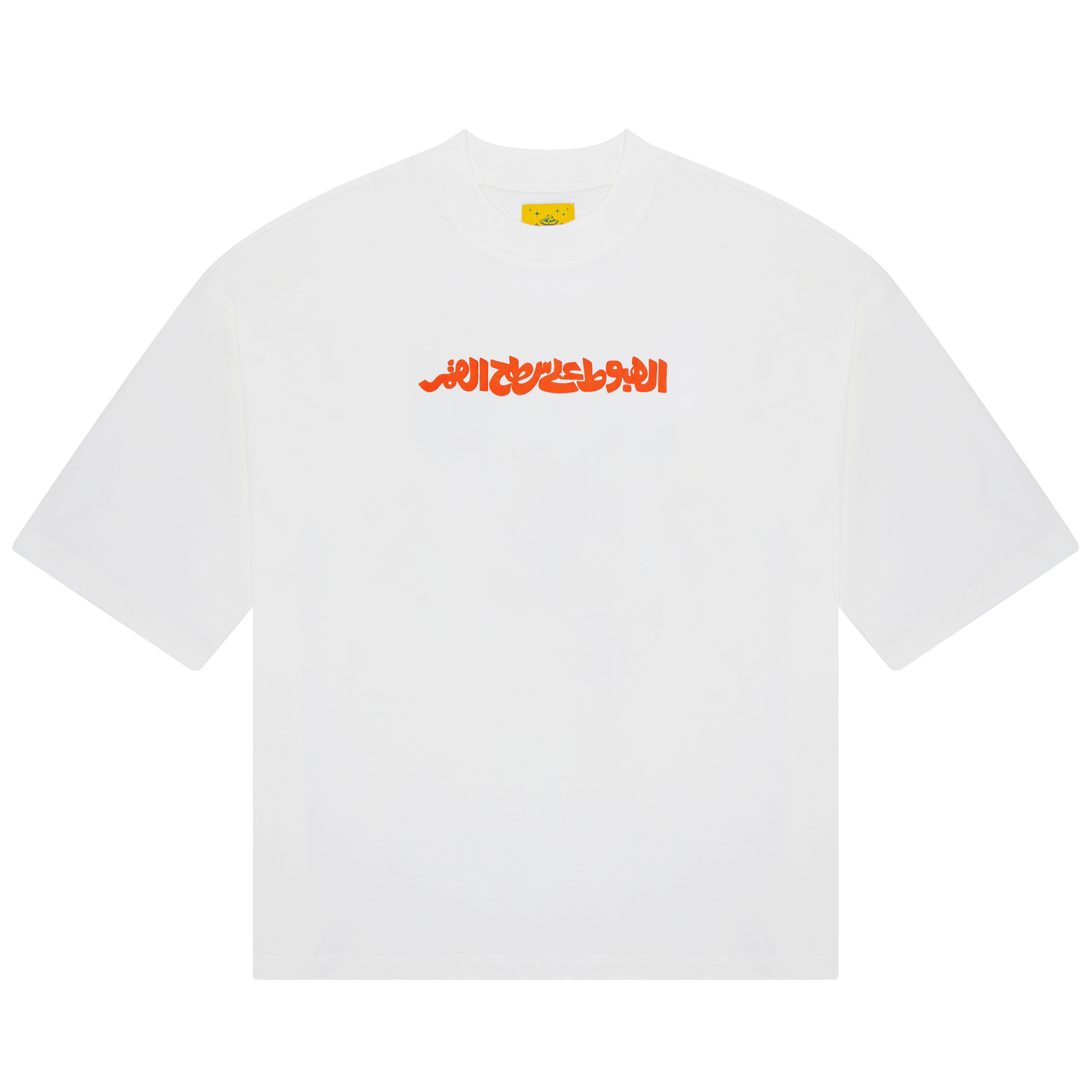 Landing On The Moon Tee