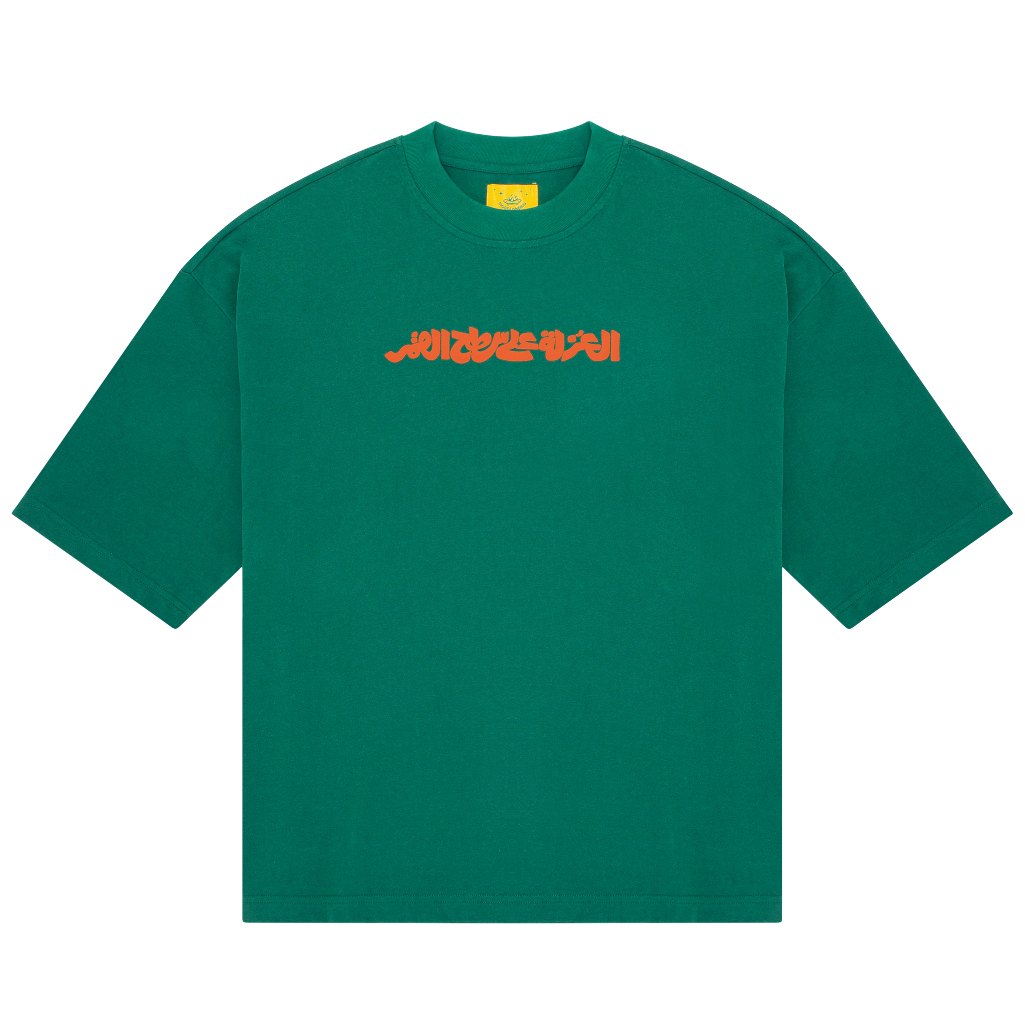 Isolation On The Moon Tee