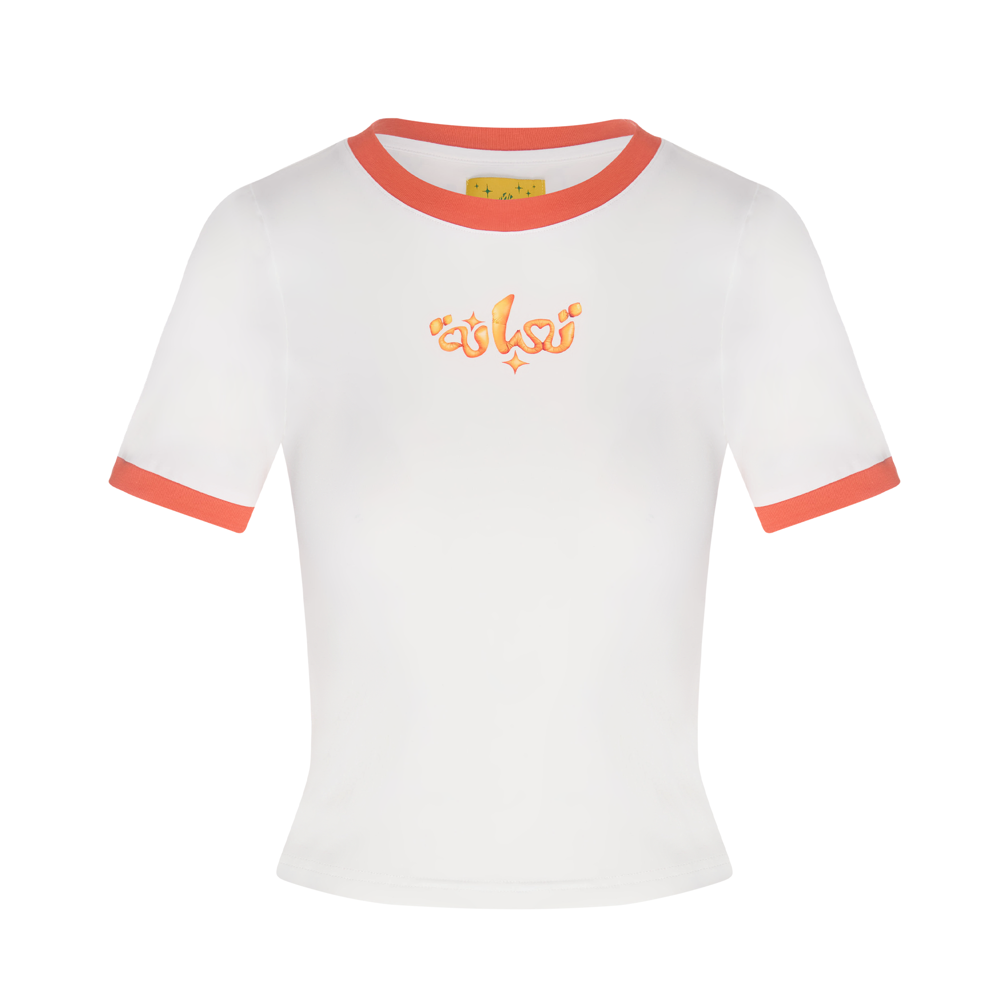 Tired Girlie Baby Tee