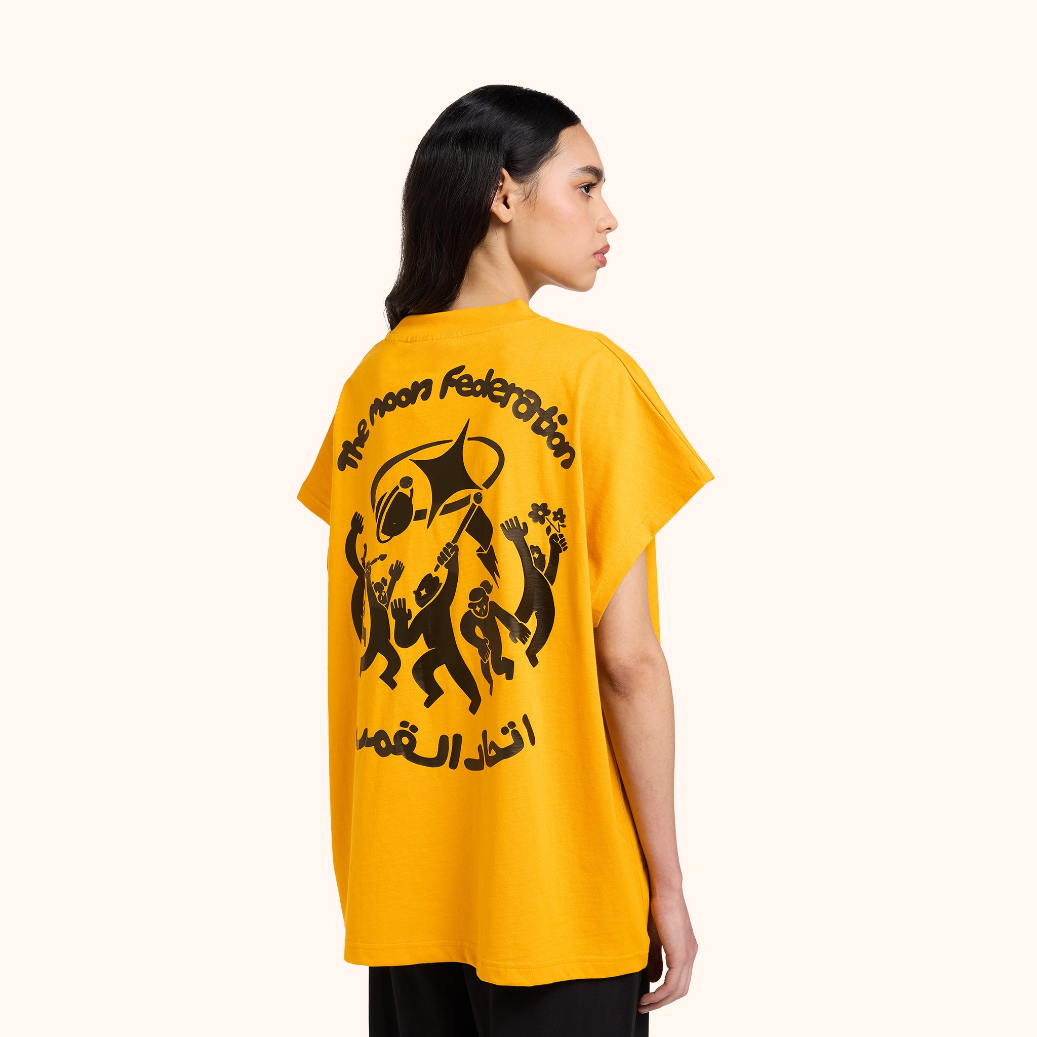 Moon Federation Top